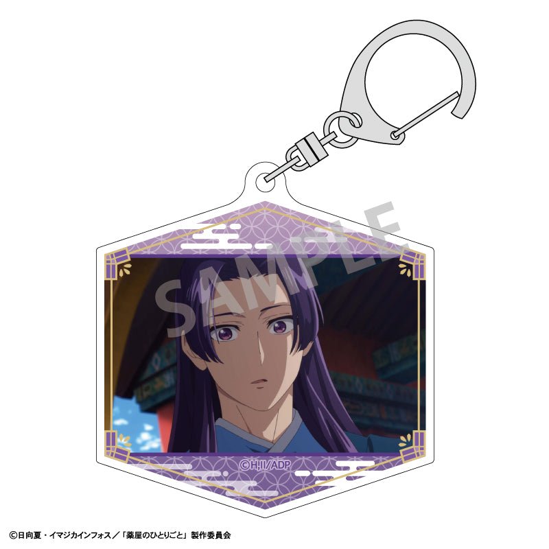 KAMIO JAPAN - The Apothecary Diaries Trading Acrylic Key Chain Scenes : 1 Random Pull - Good Game Anime
