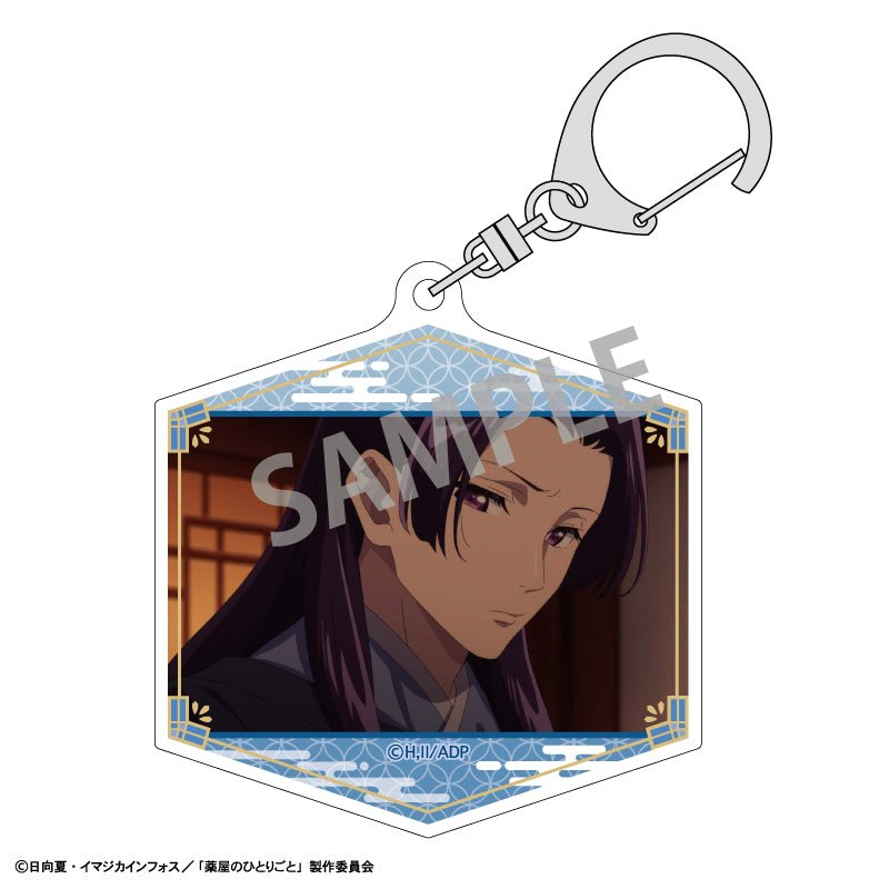 KAMIO JAPAN - The Apothecary Diaries Trading Acrylic Key Chain Scenes : 1 Random Pull - Good Game Anime