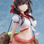 KDcolle - 1/7 Yunyun: Light Novel Cosplay On The Beach Ver. (KONO SUBARASHII SEKAI NI SYUKUFUKU WO!) - Good Game Anime