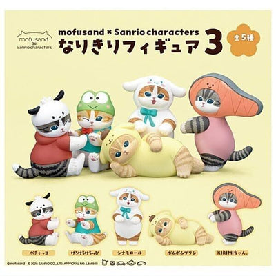 Kitan Club - Mofusand x Sanrio Characters Narikiri Figure - Good Game Anime