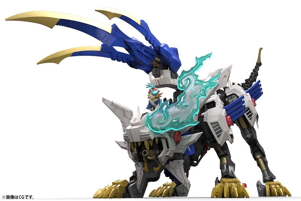 Kotobukiya - 1/35 W001 Wild Liger (Zoids) - Good Game Anime