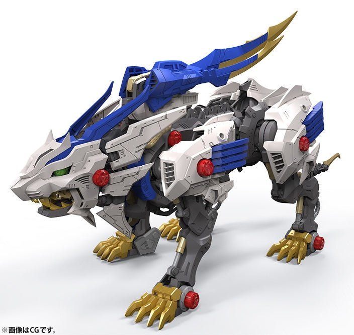 Kotobukiya - 1/35 W001 Wild Liger (Zoids) - Good Game Anime