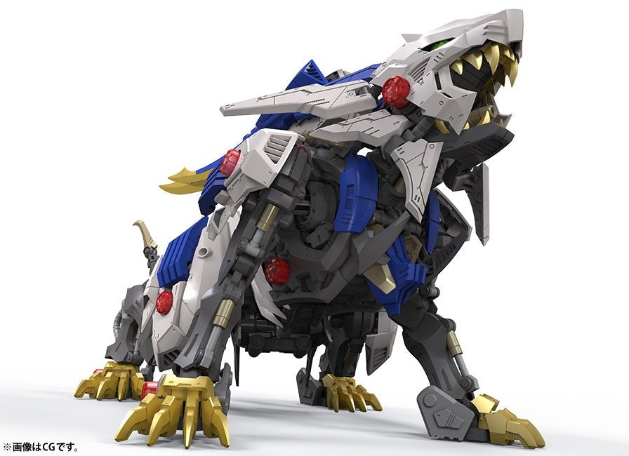 Kotobukiya - 1/35 W001 Wild Liger (Zoids) - Good Game Anime