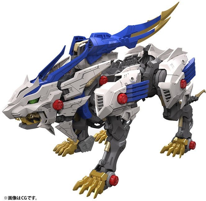 Kotobukiya - 1/35 W001 Wild Liger (Zoids) - Good Game Anime