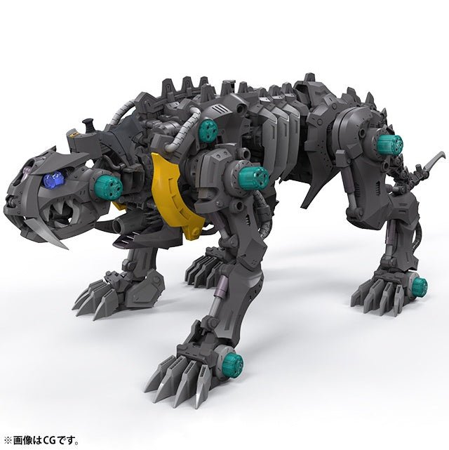 Kotobukiya - 1/35 W002 Fang Tiger (Zoids) - Good Game Anime