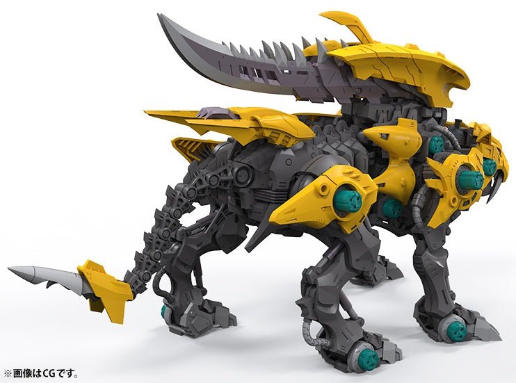 Kotobukiya - 1/35 W002 Fang Tiger (Zoids) - Good Game Anime