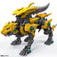 Kotobukiya - 1/35 W002 Fang Tiger (Zoids) - Good Game Anime