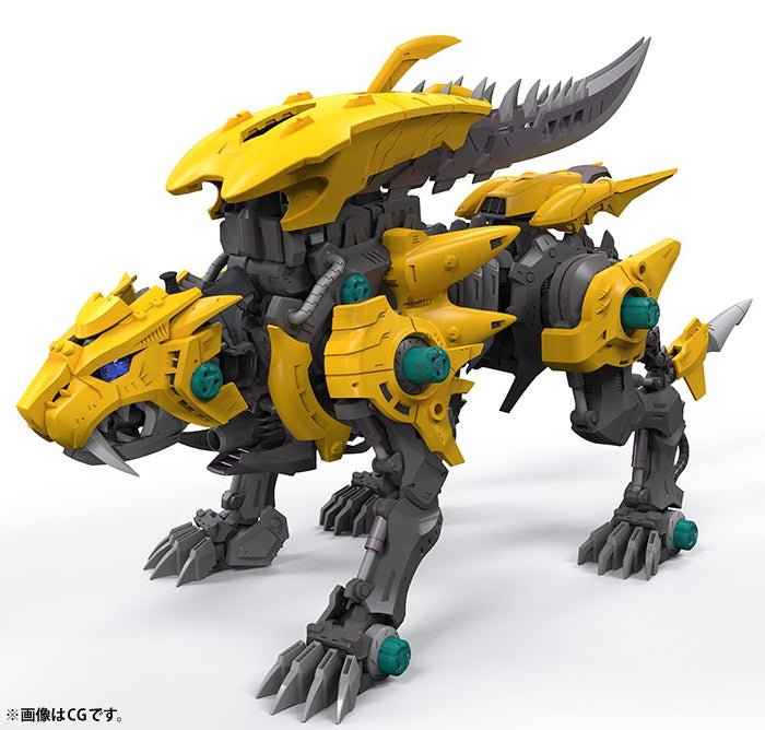 Kotobukiya - 1/35 W002 Fang Tiger (Zoids) - Good Game Anime