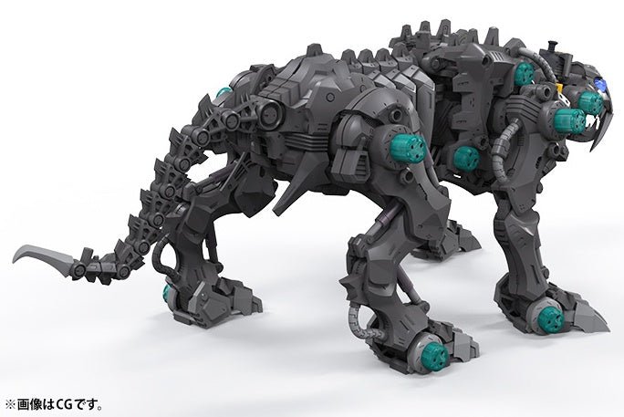 Kotobukiya - 1/35 W002 Fang Tiger (Zoids) - Good Game Anime