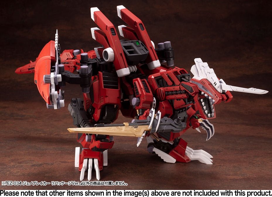 Kotobukiya - 1/72 EZ-034 Geno Breaker Repackage Version (Zoids) - Good Game Anime