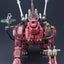 Kotobukiya - 1/72 Iron Kong Prozen Knights (Zoids) - Good Game Anime