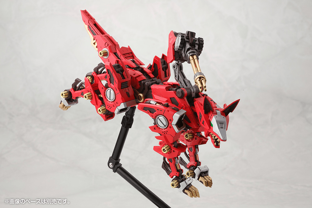 Kotobukiya - 1/72 RZ - 046 FIRE FOX MARKING PLUS Ver. (Zoids) - Good Game Anime