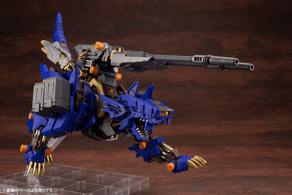 Kotobukiya - 1/72 RZ-053 Heavy Arms Konig Wolf (Zoids) - Good Game Anime