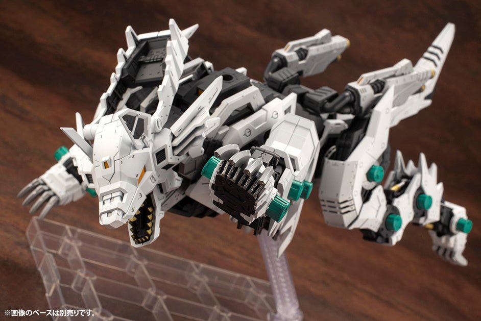Kotobukiya - 1/72 RZ-053 Konig Wolf (Zoids) - Good Game Anime
