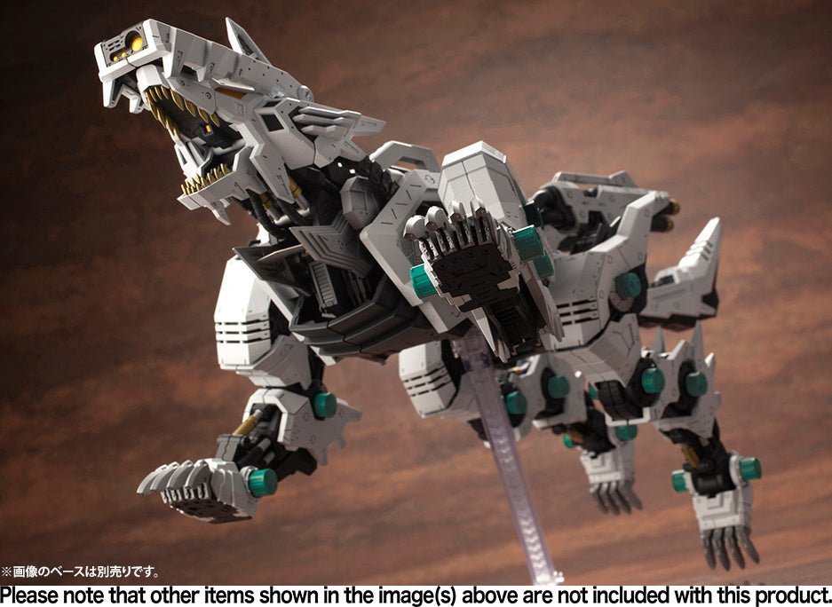 Kotobukiya - 1/72 RZ-053 Konig Wolf (Zoids) - Good Game Anime