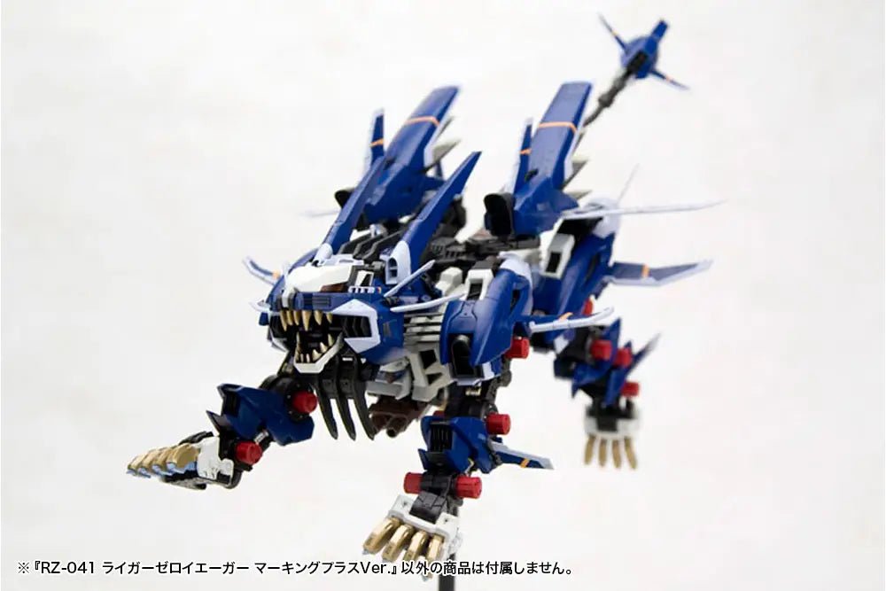 Kotobukiya - 1/72 ZOIDS: Liger Zero Jager Marking Plus Ver. Model Kit - Good Game Anime