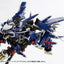 Kotobukiya - 1/72 ZOIDS: Liger Zero Jager Marking Plus Ver. Model Kit - Good Game Anime