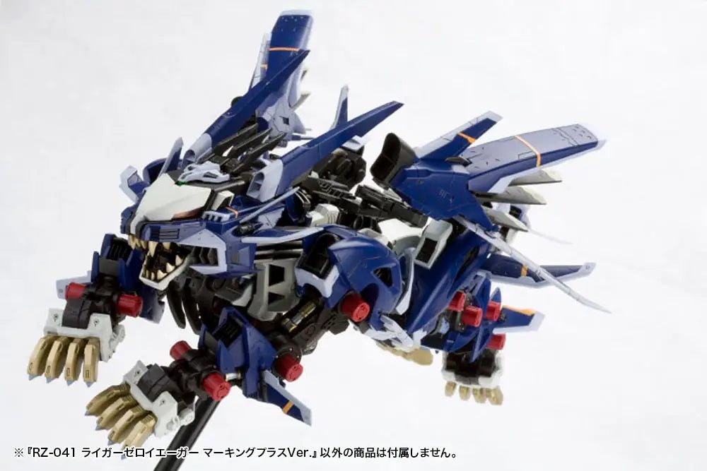 Kotobukiya - 1/72 ZOIDS: Liger Zero Jager Marking Plus Ver. Model Kit - Good Game Anime