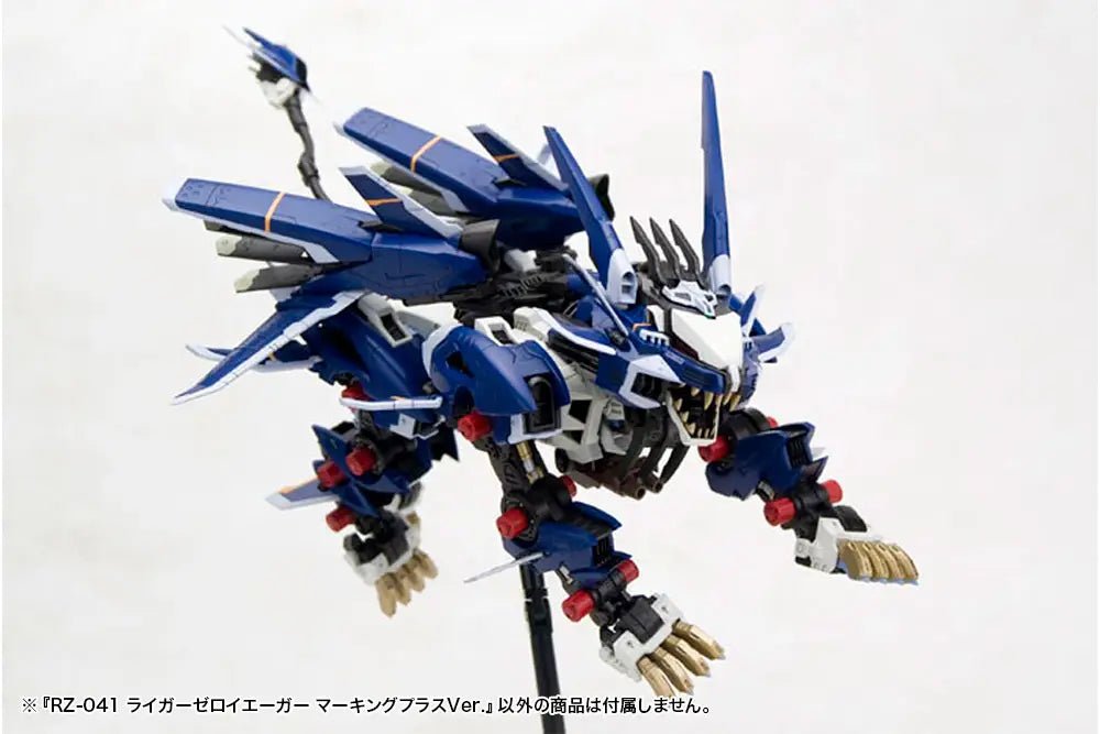Kotobukiya - 1/72 ZOIDS: Liger Zero Jager Marking Plus Ver. Model Kit - Good Game Anime