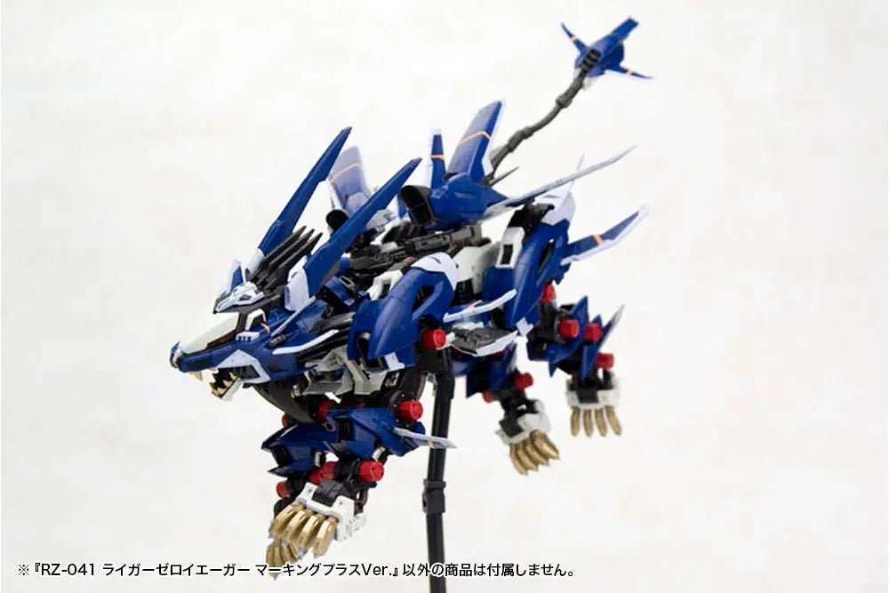 Kotobukiya - 1/72 ZOIDS: Liger Zero Jager Marking Plus Ver. Model Kit - Good Game Anime