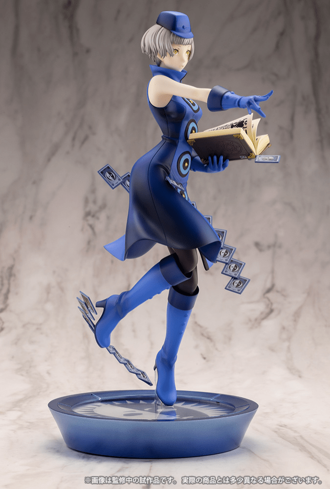 Kotobukiya - ARTFX J Elizabeth Figure (Persona 3 Reload) - Good Game Anime