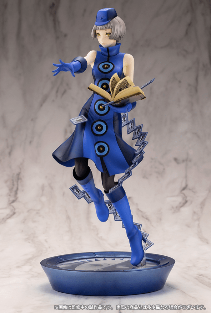 Kotobukiya - ARTFX J Elizabeth Figure (Persona 3 Reload) - Good Game Anime