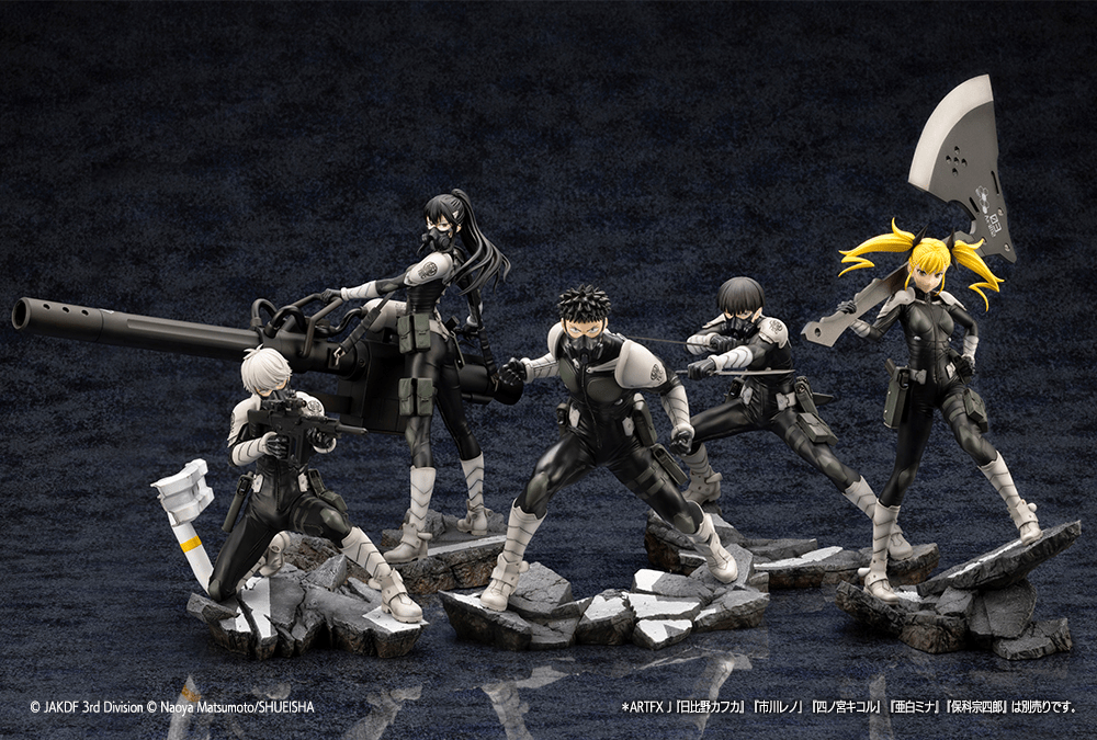 Kotobukiya - ARTFX J Mina Ashiro (Kaiju No. 8) - Good Game Anime