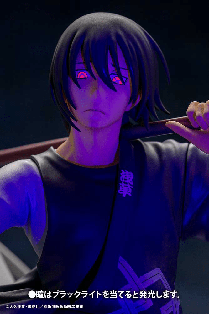 Kotobukiya - ARTFX J Shinmon Benimaru - Good Game Anime