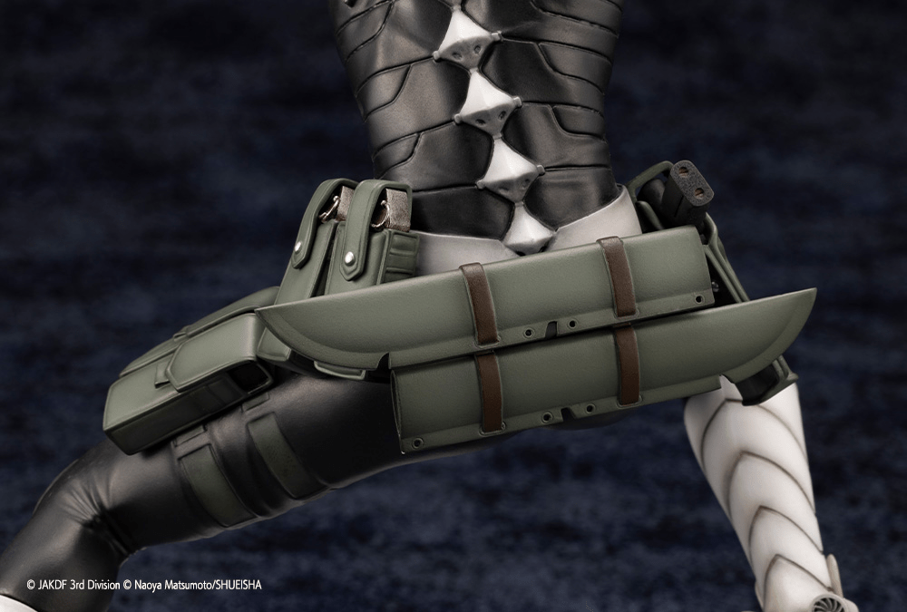 Kotobukiya - ARTFX J Soshiro Hoshina (Kaiju No. 8) - Good Game Anime