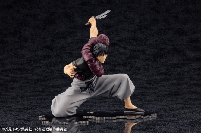 Kotobukiya - ARTFX J Toji Fushiguro Figure (Jujutsu Kaisen) - Good Game Anime