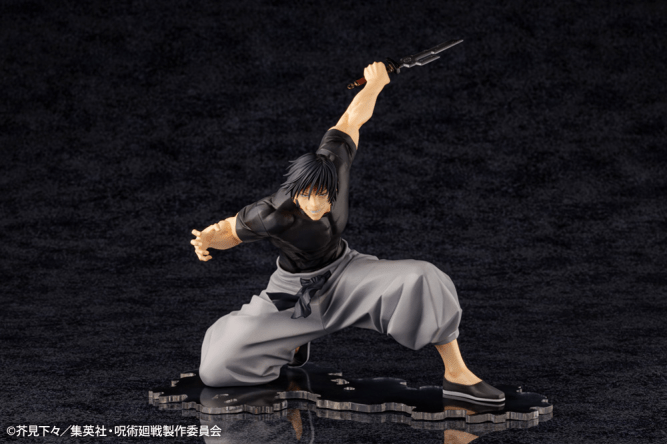 Kotobukiya - ARTFX J Toji Fushiguro Figure (Jujutsu Kaisen) - Good Game Anime