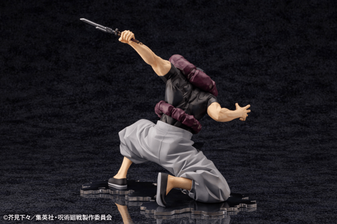 Kotobukiya - ARTFX J Toji Fushiguro Figure (Jujutsu Kaisen) - Good Game Anime