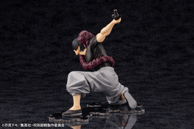 Kotobukiya - ARTFX J Toji Fushiguro Figure (Jujutsu Kaisen) - Good Game Anime