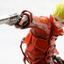 Kotobukiya - ARTFX J Vash the Stampede Renewal Package Ver. Figure (TRIGUN Badlands Rumble) - Good Game Anime