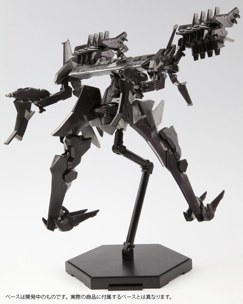 Kotobukiya - ASPINA X-SOBRERO FRAGILE (Armored Core) - Good Game Anime