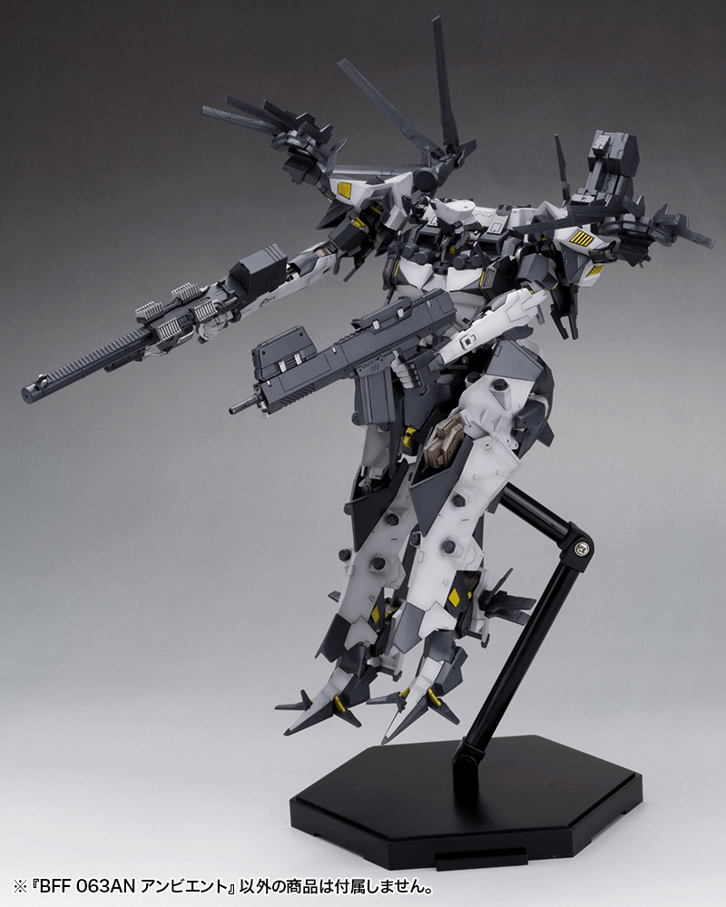 Kotobukiya - BFF 063AN AMBIENT Model Kit (Armored Core) - Good Game Anime