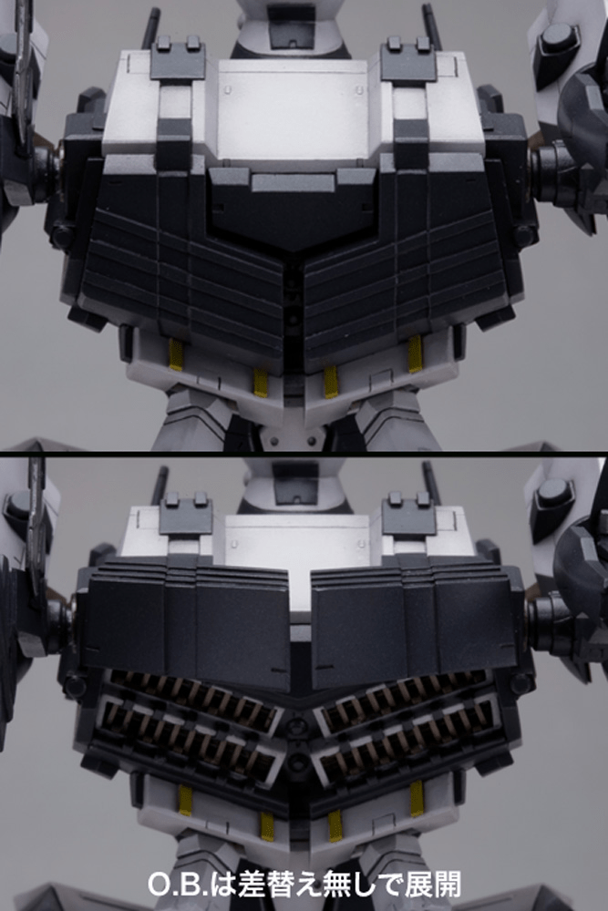 Kotobukiya - BFF 063AN AMBIENT Model Kit (Armored Core) - Good Game Anime