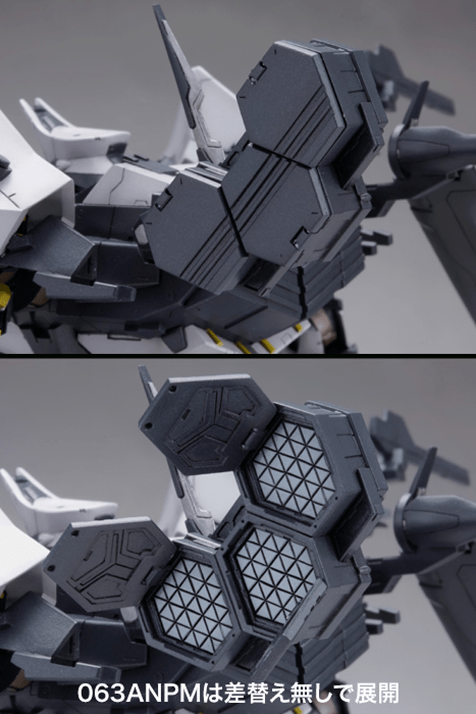 Kotobukiya - BFF 063AN AMBIENT Model Kit (Armored Core) - Good Game Anime