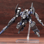 Kotobukiya - CO3 Malicious R.I.P.3/M CO3 (Armored Core) - Good Game Anime