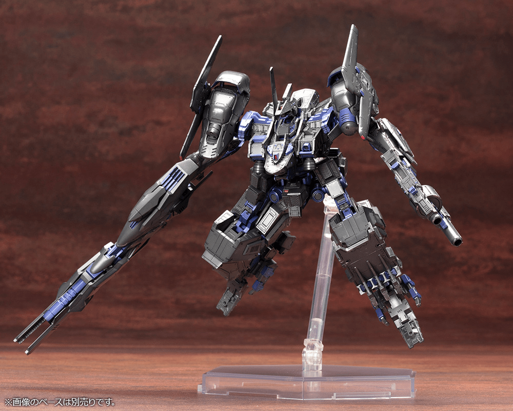 Kotobukiya - CO3 Malicious R.I.P.3/M CO3 (Armored Core) - Good Game Anime