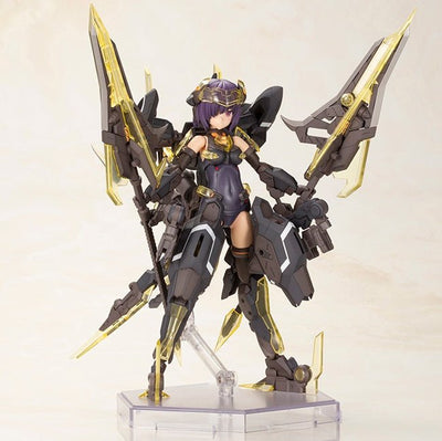 Kotobukiya - Frame Arms Girl Hresvelgr=Albas - Good Game Anime