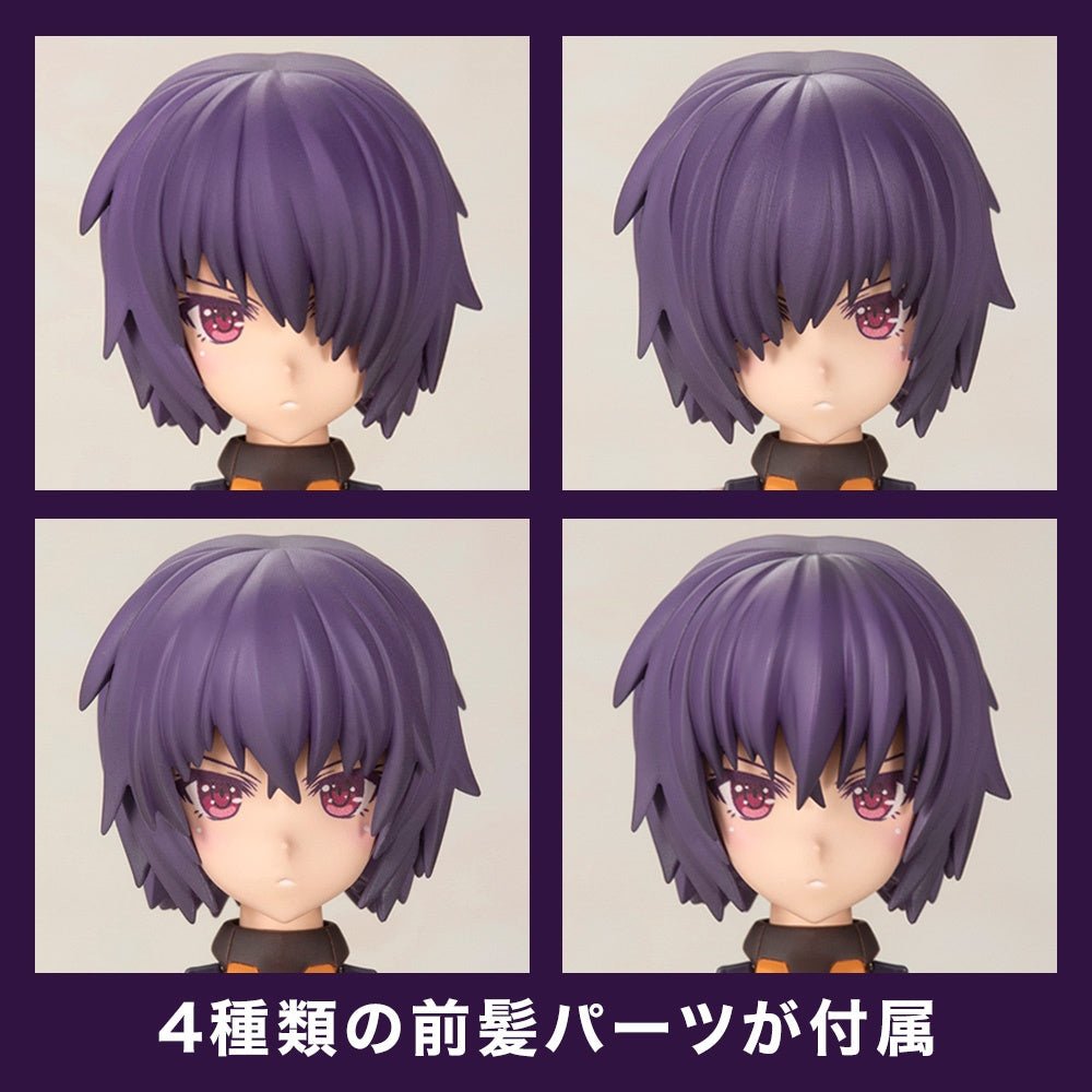 Kotobukiya - Frame Arms Girl Hresvelgr=Albas - Good Game Anime