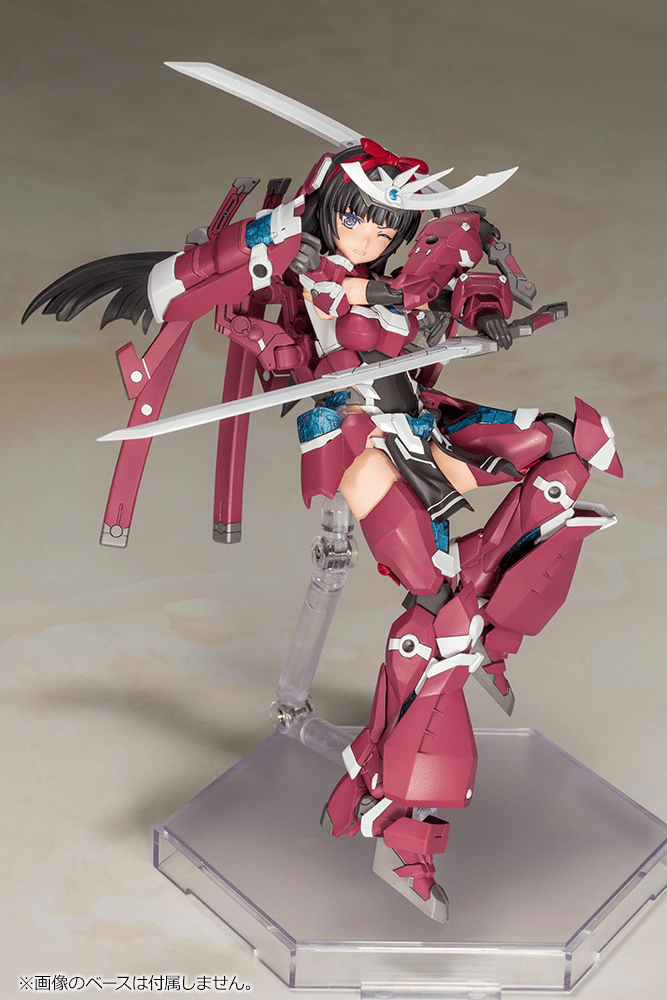 Kotobukiya - Frame Arms Girl Magatsuki - Good Game Anime
