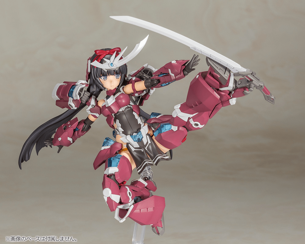 Kotobukiya - Frame Arms Girl Magatsuki - Good Game Anime