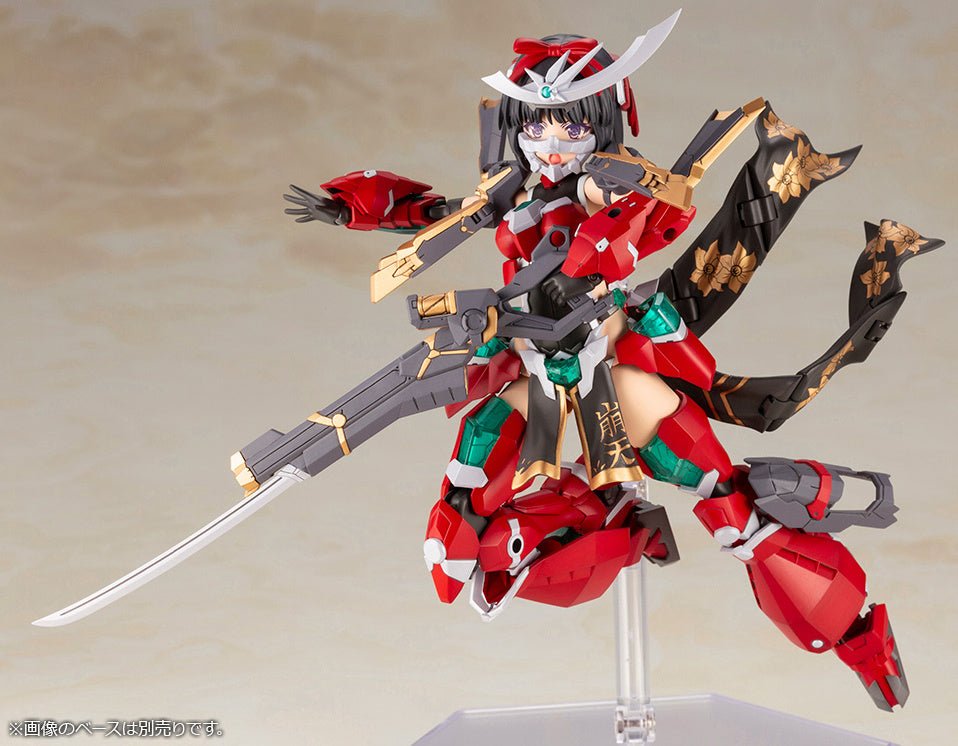 Kotobukiya - Frame Arms Girl Magatsuki Houten - Good Game Anime