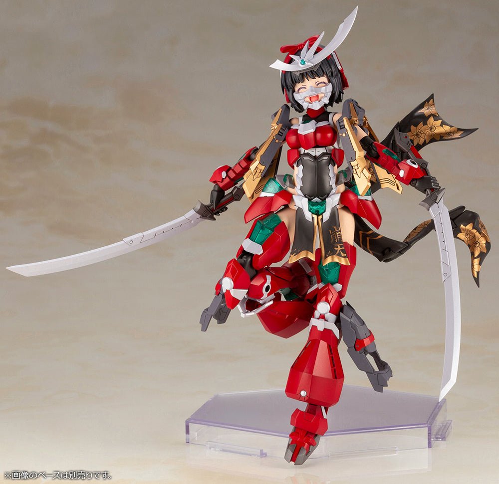 Kotobukiya - Frame Arms Girl Magatsuki Houten - Good Game Anime
