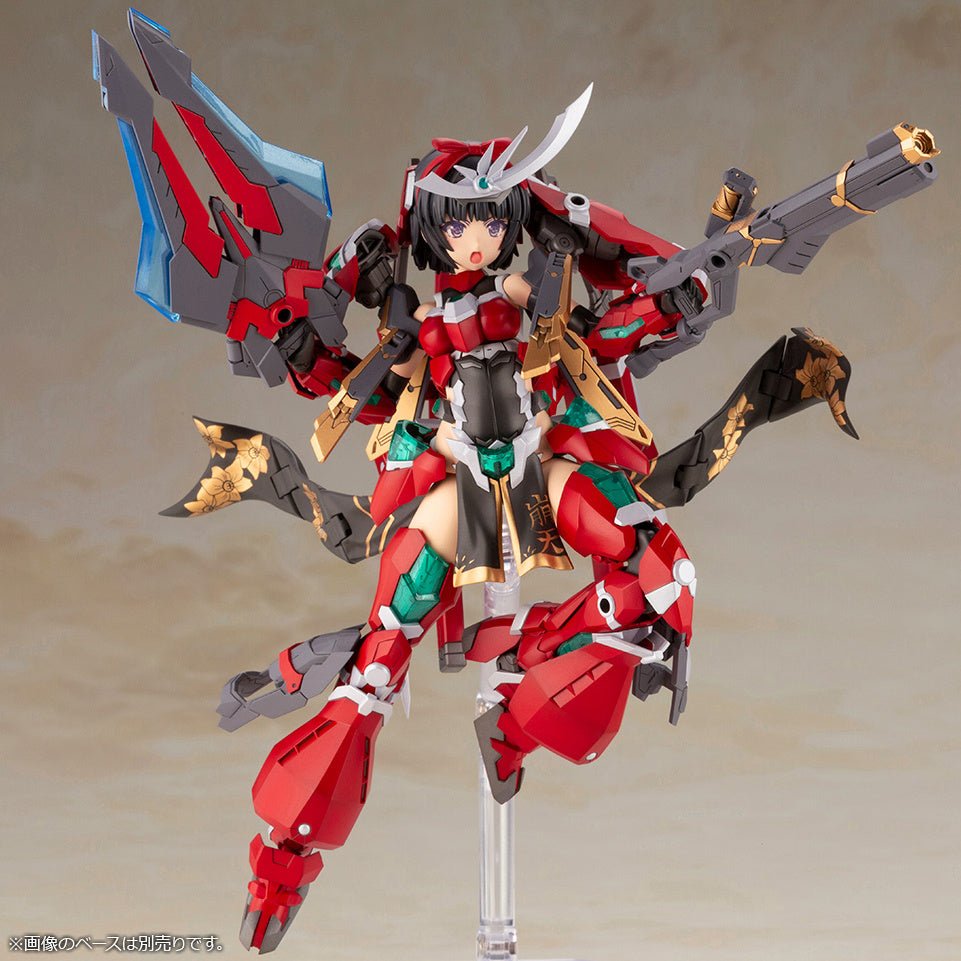 Kotobukiya - Frame Arms Girl Magatsuki Houten - Good Game Anime