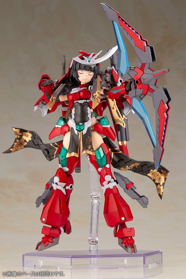 Kotobukiya - Frame Arms Girl Magatsuki Houten - Good Game Anime