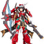 Kotobukiya - Frame Arms Girl Magatsuki Houten - Good Game Anime