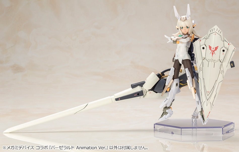 Kotobukiya - Frame Arms Girl Megami Device Collaboration Baselard Animation Ver. - Good Game Anime